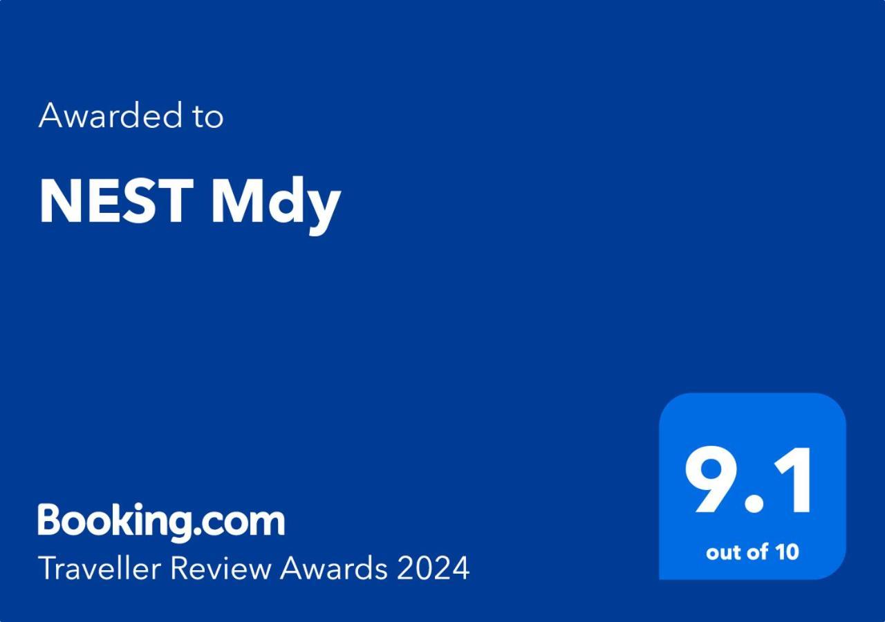 Nest Mdy Daire Mananthavady Dış mekan fotoğraf